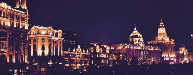 Nighttime photo of the European waterfront in Shanghai called the Bund